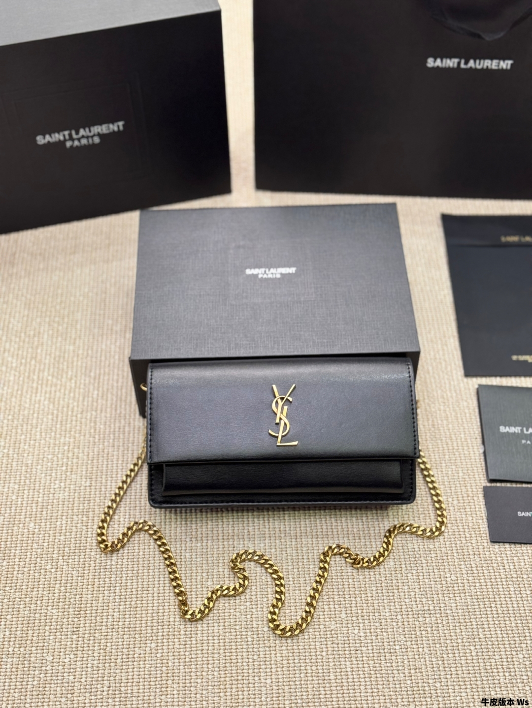 YSL bag 266